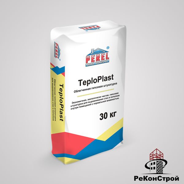 TeploPlast Лёгкая гипсовая штукатурка с перлитом в Ростове-на-Дону